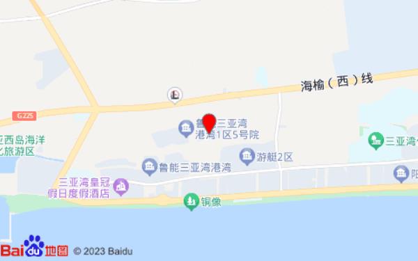 三亚鲁能三亚湾星语近海度假别墅