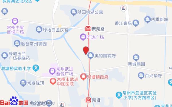 修吉酒店式公寓(武进万达店)