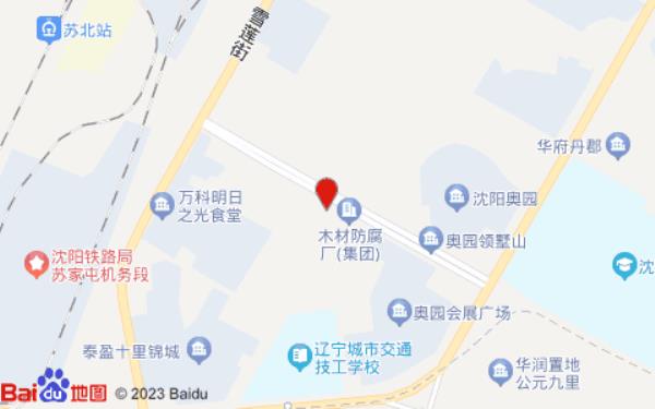 夏天时尚商务旅馆