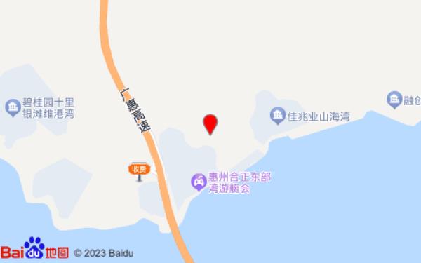 Encounter邂逅酒店(惠东合正东部湾店)