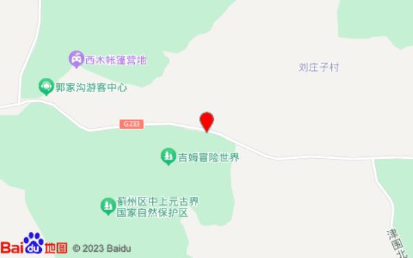 久栖民宿(马营公路店)