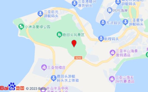 乐图房车度假酒店(鹿回头店)