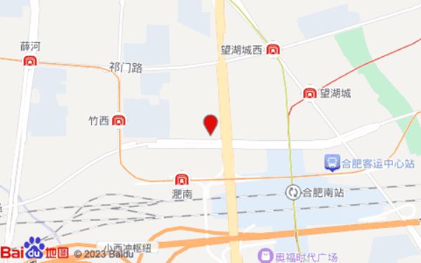 安缘民宿(合肥南站店)