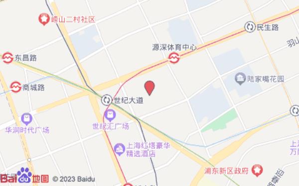 如元精选酒店
