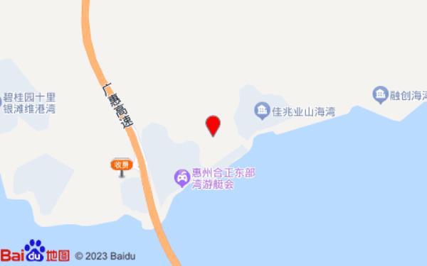 惠州斐耐度假海景酒店(合正东部湾店)