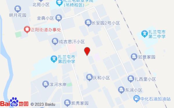 家庭式主题公寓