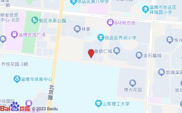 张店彩虹民宿(人民西路店)