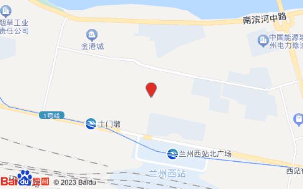 兰州芒果精品酒店