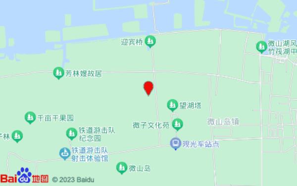 金菏源民宿