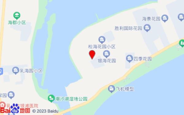 那片海民宿(海晶城店)