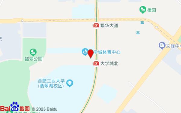 与你·云·民宿(大学城店)