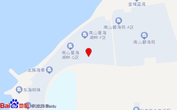 东海枫枫公寓(二店)