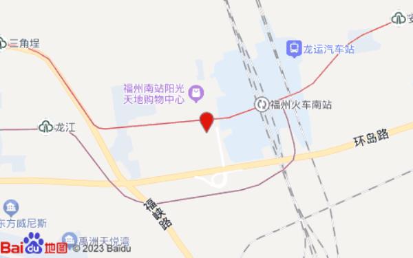 有客来民宿(福州南站店)