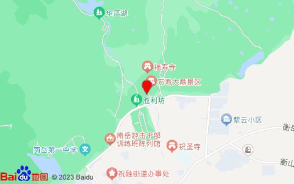 如一家酒店