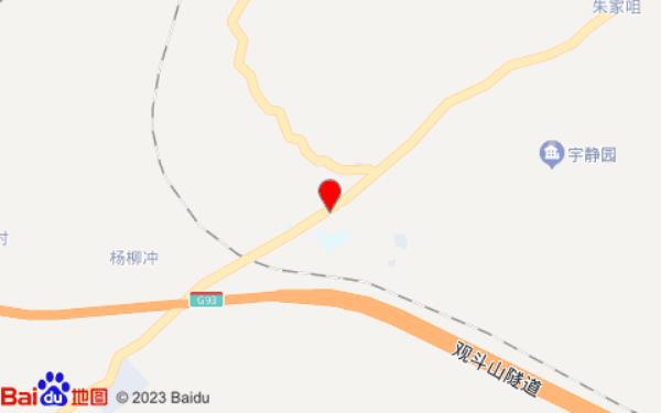 故里民宿