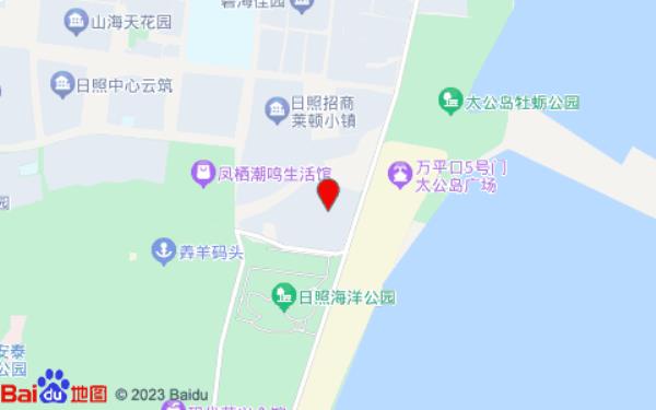 日照悠然近海酒店公寓
