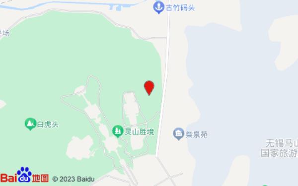 无锡阅竹雅居酒店