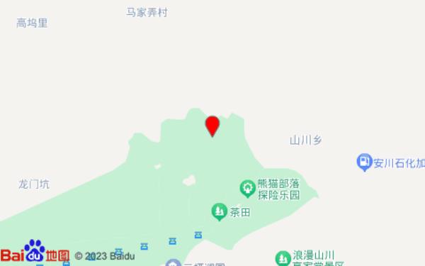 云山部落假日民宿(安吉云上草原店)