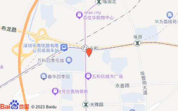 奇点公寓(五和地铁站店)