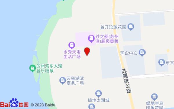 懒猫家酒店式公寓(苏州湾店)