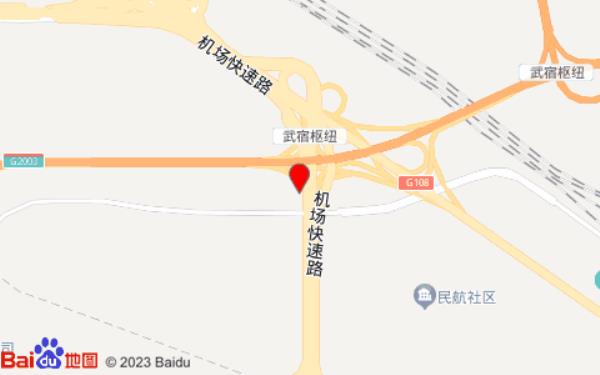 威斯精品酒店(太原机场店)