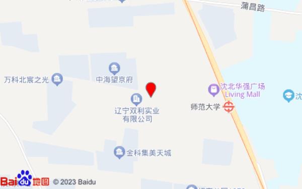 怀橘酒店