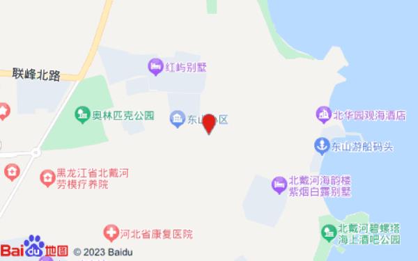 北戴河度假海边公寓(刘庄夜市店)