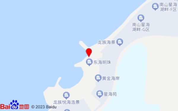 明珠海景民宿