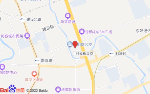 厚舍雅居(光明馨苑店)