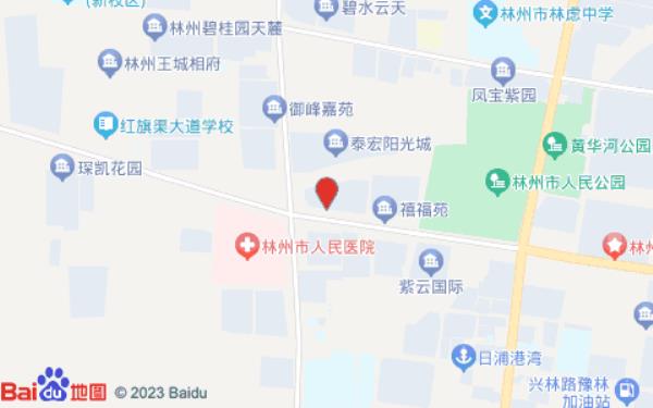 宜家城市民宿(香格里拉店)