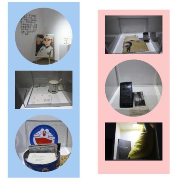 银川星空失恋博物馆 银川星空失恋博物馆