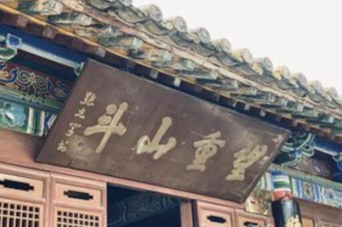 蔡伦纸文化博物馆 蔡伦纸文化博物馆