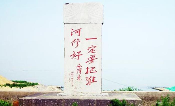 洪泽湖古堰 洪泽湖古堰