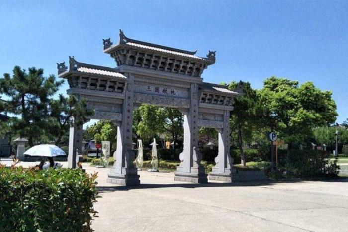 合肥三国遗址公园 合肥三国遗址公园
