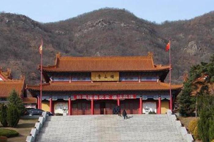 大连横山寺 大连横山寺