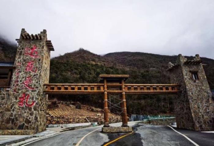 达瓦更扎 达瓦更扎