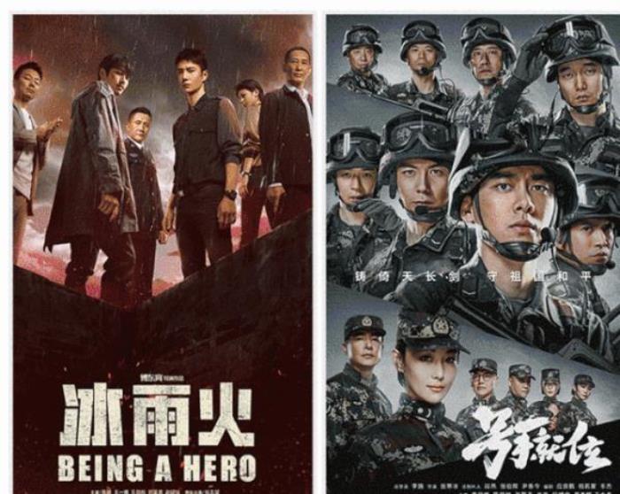 优酷VIP会员 优酷VIP会员