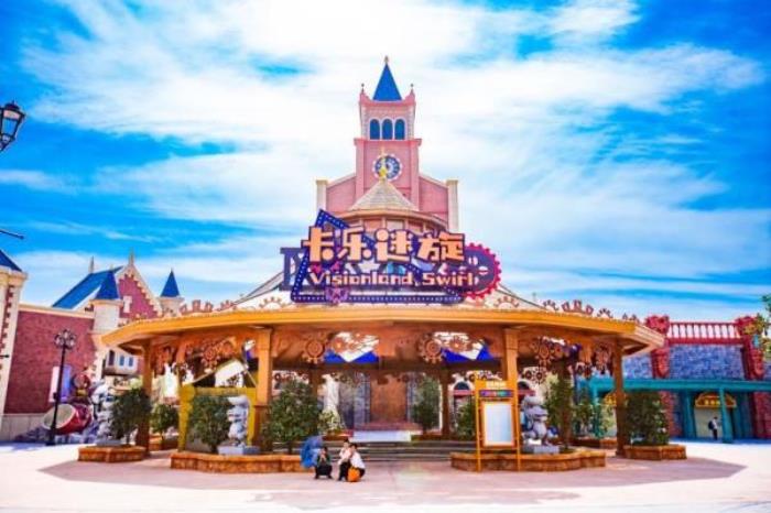 常德卡乐星球欢乐世界 常德卡乐星球欢乐世界