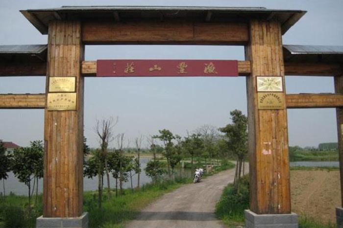 鱼丰山庄 鱼丰山庄