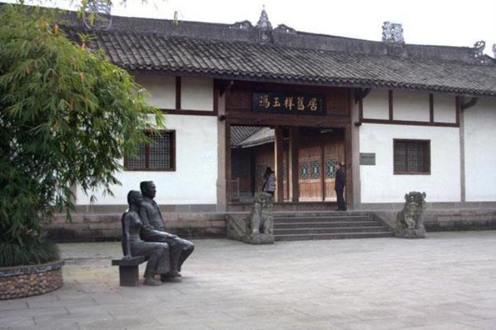 冯玉祥旧居 冯玉祥旧居