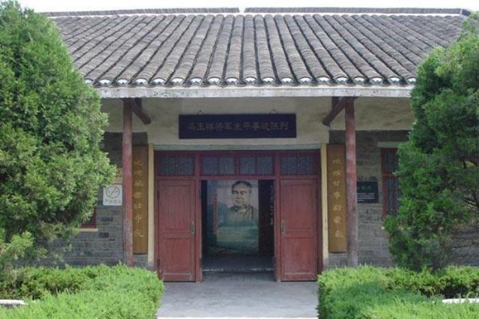 冯玉祥旧居 冯玉祥旧居