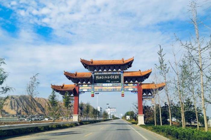 洽川风景区 洽川风景区