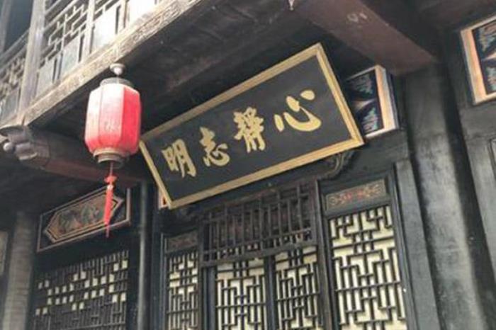 潘家庄园 潘家庄园