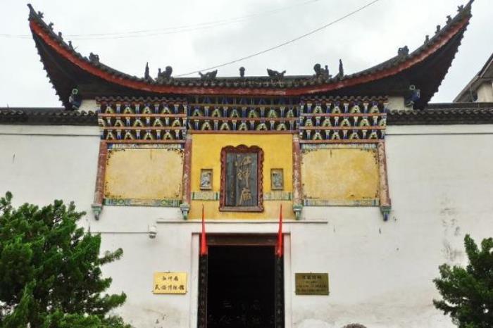 江神庙 江神庙