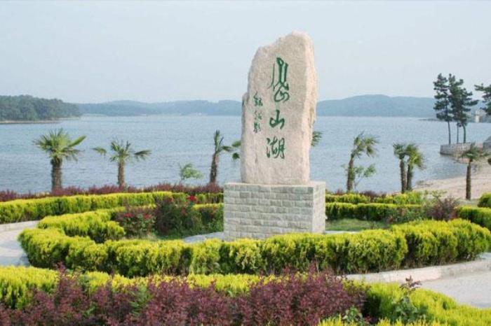 岱山湖风景区 岱山湖风景区