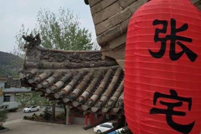 古县张家大院 古县张家大院