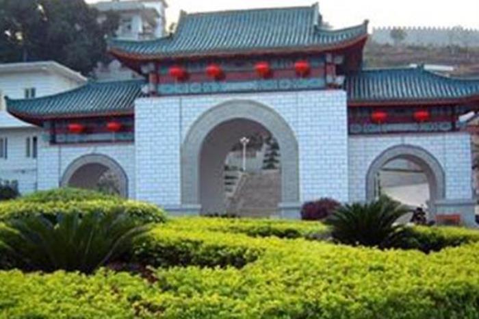 梁羽生公园 梁羽生公园