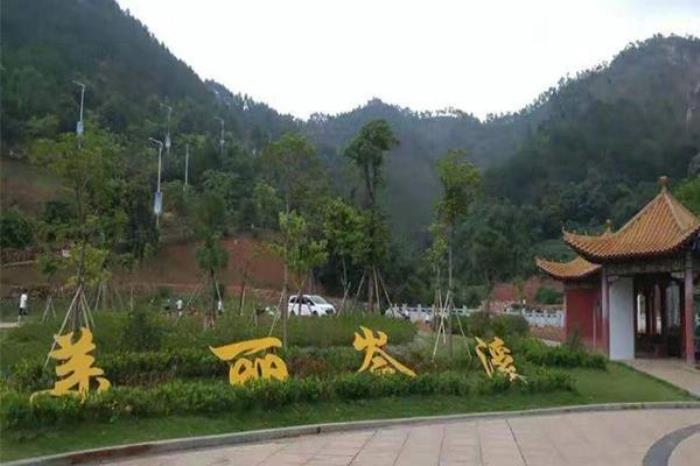 东山文化公园 东山文化公园