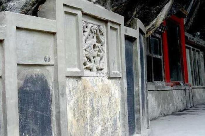 灵崖寺 灵崖寺
