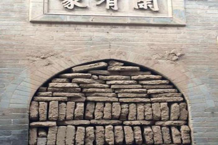 丁庄李家大院 丁庄李家大院